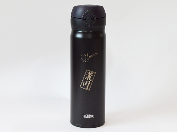 THERMOS 真空断熱ケータイマグボトル 500ml