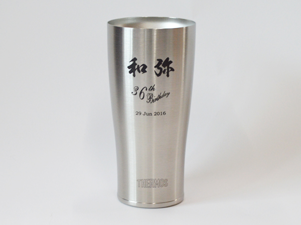 THERMOS 真空断熱タンブラー 420ml